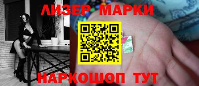 первитин Кулебаки