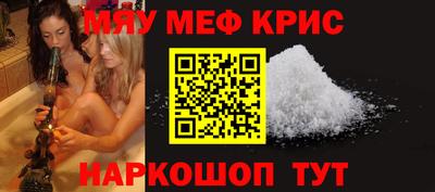 MDMA Premium VHQ Бугуруслан