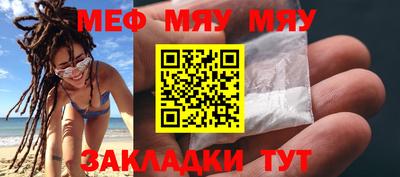 эйфоретик Кумертау