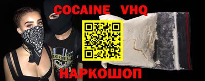 первитин Кулебаки