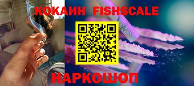 трава Будённовск