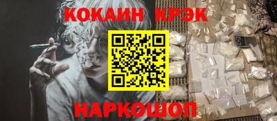 тгк Кунгур