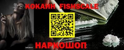 первитин Кулебаки