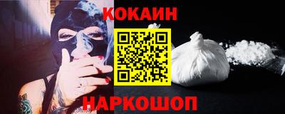 тгк Кунгур