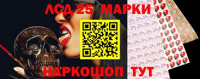 эйфоретик Кумертау
