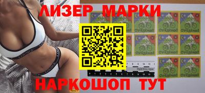 трава Будённовск