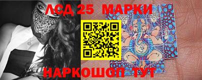 MDMA Premium VHQ Бугуруслан