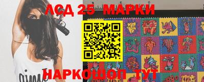 трава Будённовск