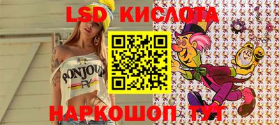 MDMA Premium VHQ Бугуруслан
