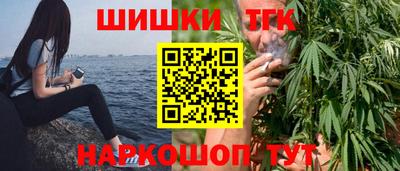 MDMA Premium VHQ Бугуруслан