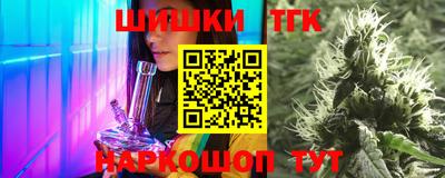 эйфоретик Кумертау