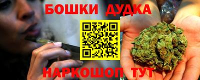 первитин Кулебаки