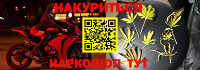 прущая мука Бузулук