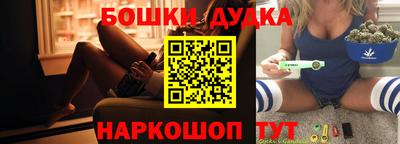 прущая мука Бузулук