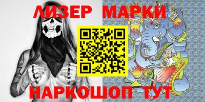 MDMA Premium VHQ Бугуруслан