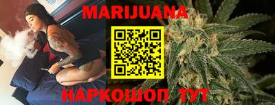первитин Кулебаки