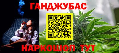 прущая мука Бузулук