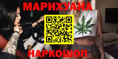таблы Лесосибирск