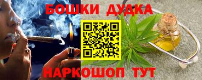 прущая мука Бузулук