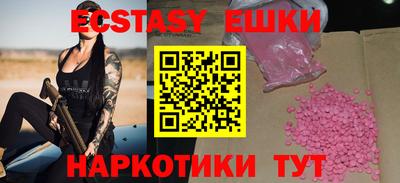 прущая мука Бузулук