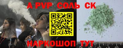 MDMA Premium VHQ Бугуруслан