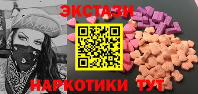 круглые Ливны