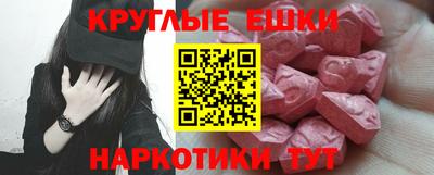 тгк Кунгур