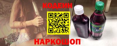 тгк Кунгур