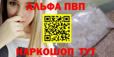 тгк Кунгур