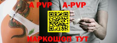 эйфоретик Кумертау