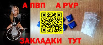первитин Кулебаки