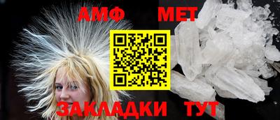 тгк Кунгур