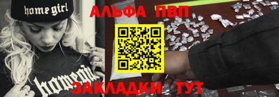 эйфоретик Кумертау