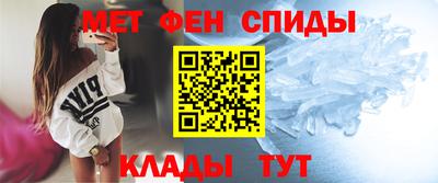 трава Будённовск