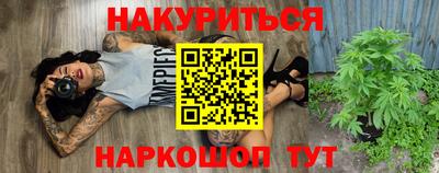 MDMA Premium VHQ Бугуруслан