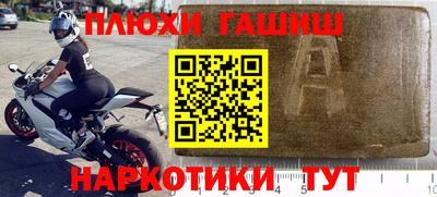 MDMA Premium VHQ Бугуруслан