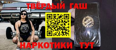 эйфоретик Кумертау