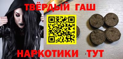 первитин Кулебаки