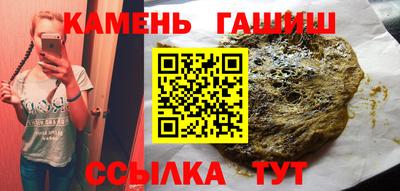 тгк Кунгур