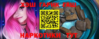 эйфоретик Кумертау