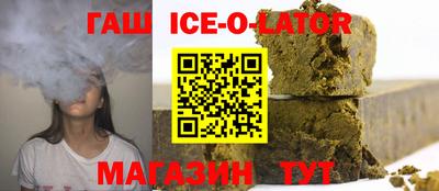 эйфоретик Кумертау