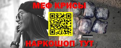 тгк Кунгур