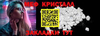 эйфоретик Кумертау