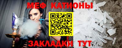 MDMA Premium VHQ Бугуруслан