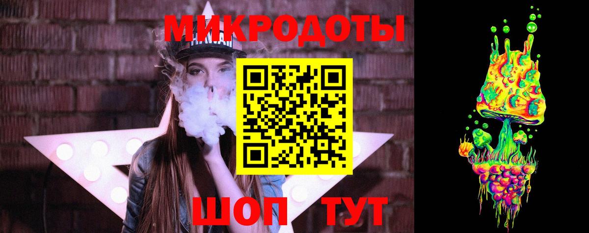 Меф кристаллы  Ростов-на-Дону  Лсд 25  Гашиш  Вход с VPN  ЭКСТАЗИ  МАРИХУАНА 